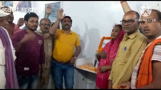 राम मनोहर लोहिया राजद कार्यालय में जयंती मनाया गया