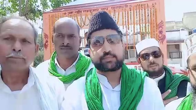 बलिया - AIMIM के प्रदेश संयुक्त सचिव ने शहीद के शहादत दिवस पर जिला जेल का नाम शहीद के नाम पर करने का सरकार से किया मांग