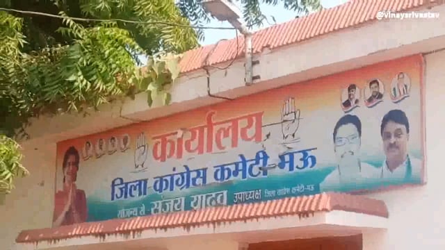 राहुल गांधी को कोर्ट ने 2 साल की सजा सुनाई