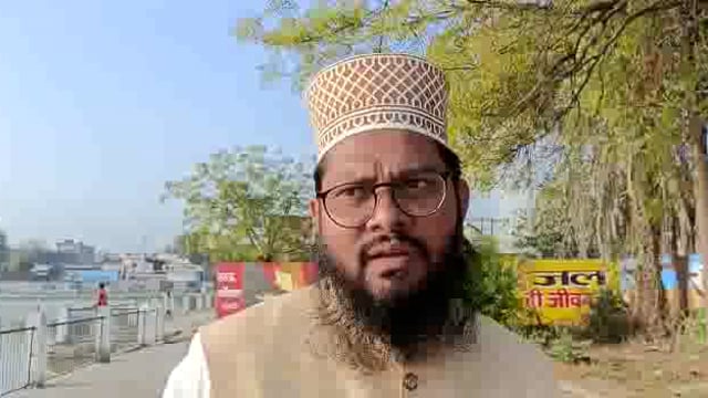 आज़ से पवित्र रमजान मुबारक माह शुरू हो गया है
सुनिए क्या कह रहे हैं मौलाना साहब 