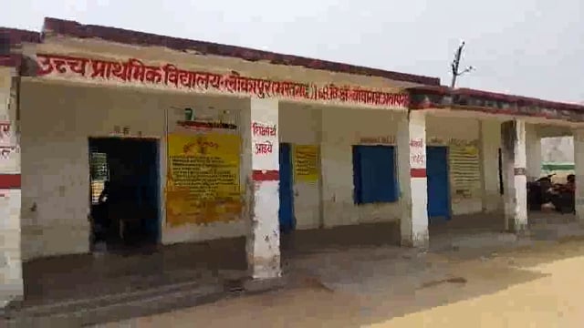 शासन के प्रथम वरीयता वाले कार्य चढ़े भ्रष्टाचार की भेंट
दिव्यांग शौचालय अपूर्ण, भुगतान लिया पूर्ण
ब्लाक बाबागंज