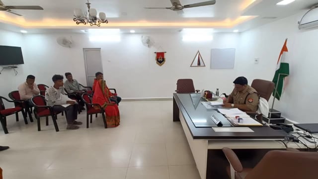 SP ने अपने कार्यालय पर जनसुनवाई का शिकायतकर्ताओं की सुनी समस्या गुणवत्तापूर्ण निस्तारण हेतु संबंधित को किया आदेश