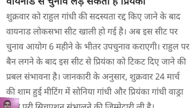 Lucknow mein Lagi bhishan Aag namkin factory Mein karodon ka nuksan
