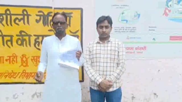 नवाबगंज में दबंगों ने घर में घुसकर बुजुर्ग से मारपीट का केस दर्ज