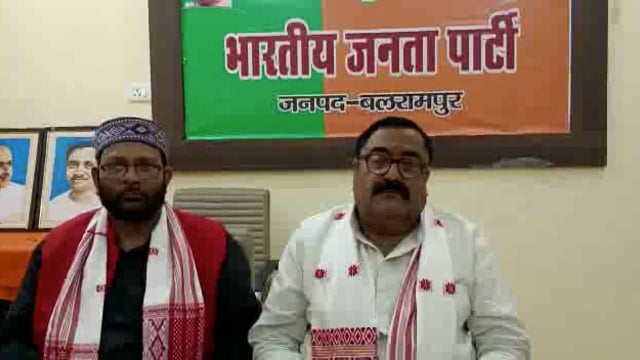 बलरामपुर: राहुल गांधी सांसद सदस्यता रद्द होने के मामले को लेकर सुनिए क्या कुछ कहते हैं जिलाध्यक्ष भाजपा 