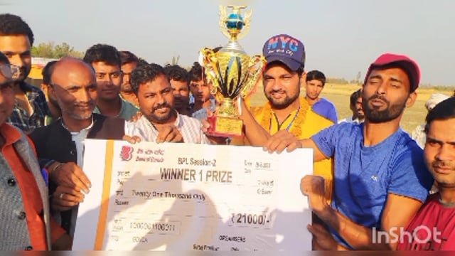 क्रिकेट टूर्नामेंट के फाइनल में धानेपुर की टीम ने बाजी मारी