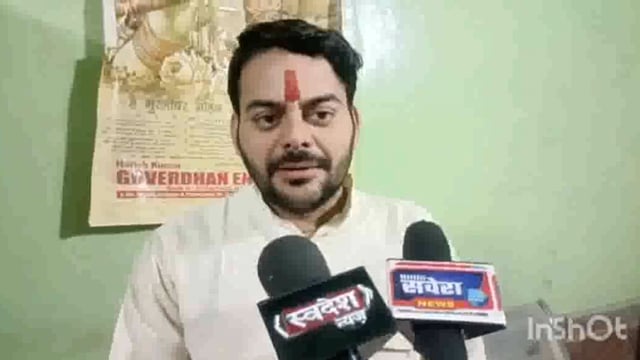 गोवर्धन के खेरा मोहल्ला में सीवर पंपिंग सेट कमरा गिरासू कभी भी हो सकती है बड़ी घटना
