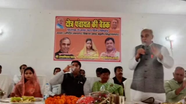 33करोड़ रुपये से सुधरेंगी गांवों में नाली और सड़कों की दशा बढ़नी ब्लॉक सभागार में बैठक में डुमरियागंज सांसद जगदंबिका पाल