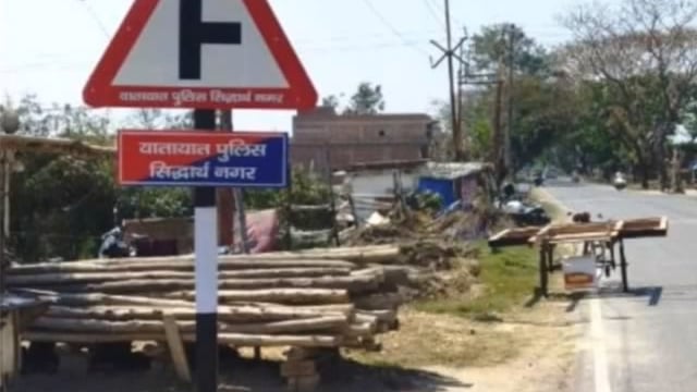 सडक दुर्घटना के रोकथाम हेतु यातायात पुलिस द्वारा जिले के 29 स्थानों पर दुर्घटना संभावित स्थल पर साईन बोर्ड लगवाया गया