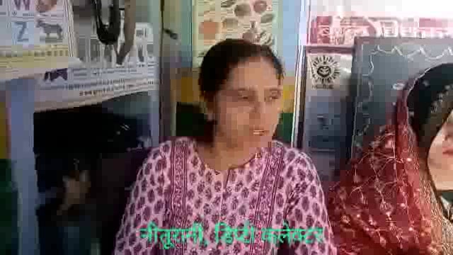 सौंख देहात के आंगनवाड़ी केंद्र तसिया में डिप्टी कलेक्टर ने की गोद भराई।