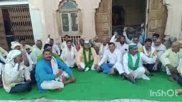 फसल नुकसान का बीमा न मिलने को लेकर भारतीय किसान यूनियन ने की बैठक