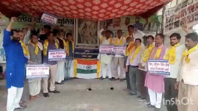 अखिल भारतीय समता फाउंडेशन जनपद मथुरा द्वारा संसार की चक्रवर्ती प्रियदर्शी सम्राट अशोक का 2327 वा जन्मदिन को मनाया गया