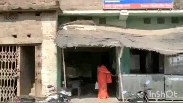 सुगौली के रघुनाथपुर के ग्रामीण बैंक ने अपने ऋणधारी खाताधारकों से मांगे एलपीसी और आधार कार्ड।