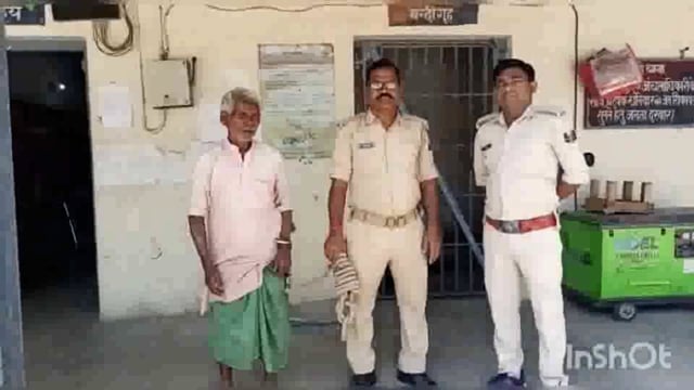 सुगौली पुलिस ने शराब कारोबार और अन्य मामले में दो लोगों को गिरफ्तार कर न्यायिक हिरासत में भेजा।