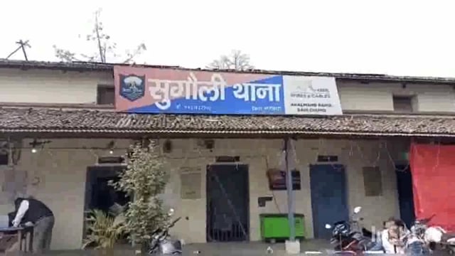 जिला विशेष पुलिस की टीम ने अपराध करने के लिए जमा हुए 5 अपराधकर्मियों को सुगौली के बंगरा गुमटी के पास से दबोचा।