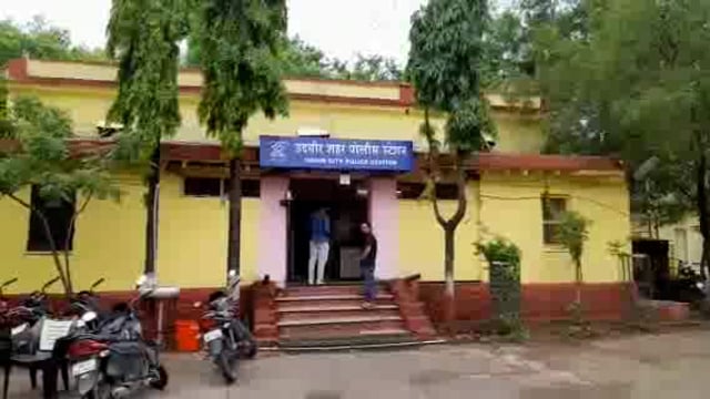 उदगीरच्या विवाहितेचा सासरच्या लोकांकडून हैद्राबाद येथे छळ,सासरच्या लोकांवर शहर पोलीस ठाण्यात गुन्हा दाखल