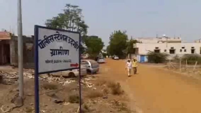 रेड्डी कॉलनीत बंदूक व चाकूचा धाक दाखवून 2 लाखांची खंडणी उकळली,ग्रामीण पोलीस ठाण्यात चौघाविरुद्ध गुन्हा दाखल