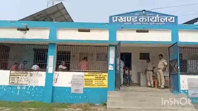 सारण स्नातक निर्वाचन क्षेत्र के विधान पार्षद पद के लिए डाले गए वोट,शांतिपूर्वक मतदान हुआ सम्पन्न।