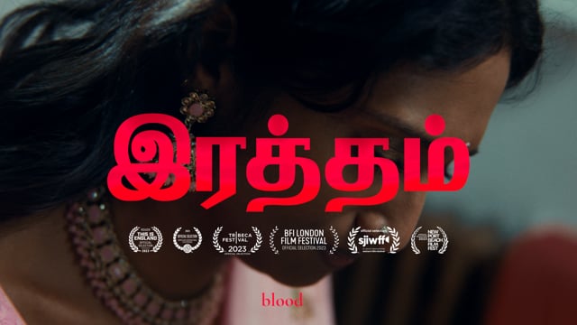 Little Stitch Productions  - Ratthum (blood) TRAILER