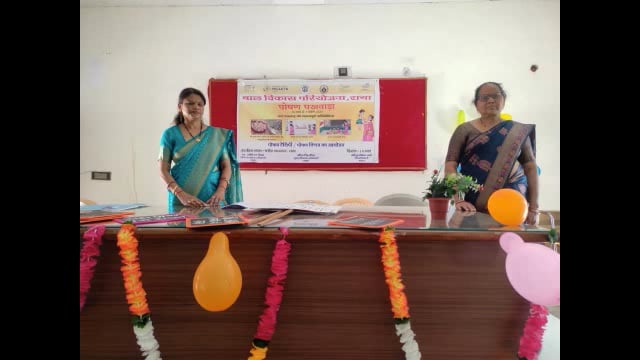 आं बा कार्यकत्रियों ने मनाया पोषण पखवाड़ा: विकासखंड राया के सभागार में लगाई रेसिपी की प्रदर्शनी