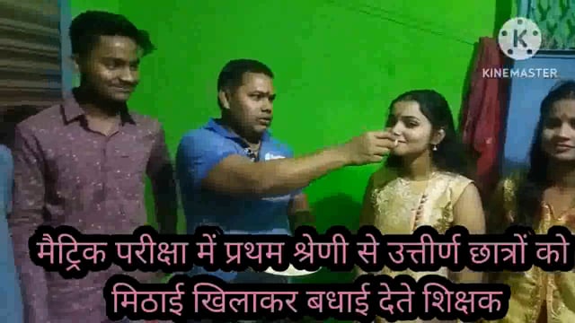 नीलांबर गुप्ता कोचिंग सेंटर फुल्लीडुमर के25 छात्रों में 22 छात्र मैट्रिक परीक्षा में प्रथम श्रेणी से हुए उत्तीर्ण