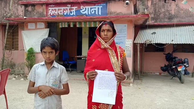 बकरी ठोकने को लेकर दो पक्षों में हुई मारपीट पीड़ित परिवार न्याय के लिए पहुंचे थाने