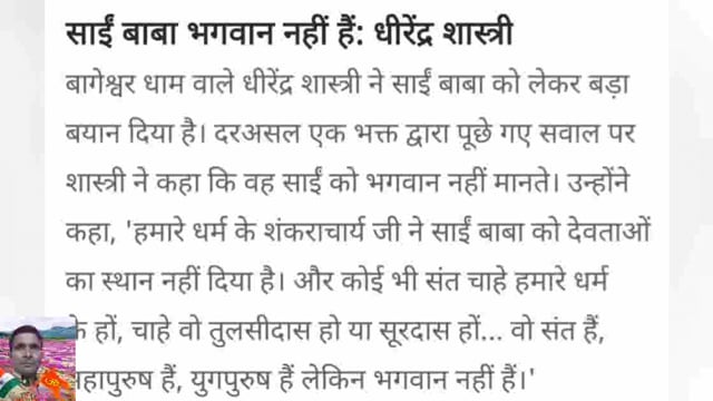 up ke Barabanki Jile Mein chhah gangsteron ki 20 karod ki sampatti Hogi kurukh