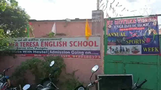 सूरजगढ़ा संत मदर टेरेसा इंग्लिश स्कूल में वार्षिक परीक्षा फल एवं खेलकूद पुरस्कार वितरण समारोह का आयोजन हुआ