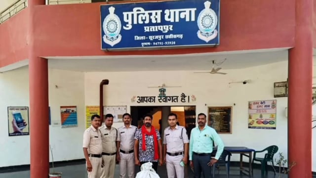 सुरजपुर पुलिस टीम ने 60 नग नशीली कफ सिरप के साथ एक आरोपीत को किया गिरफतार
#crime #update #Surajpurpolice
#chhattisgarh 