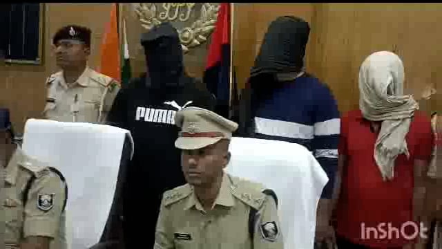 लखीसराय जिले के वीरूपुर थाना क्षेत्र के शर्मा टाल में हुई हत्या का हुआ उद्भेदन तीन अपराधी गिरफ्तार एसपी ने दी जानकारी