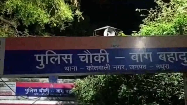 युवती के साथ हुई लूटपाट किया मारपीट कर घायल