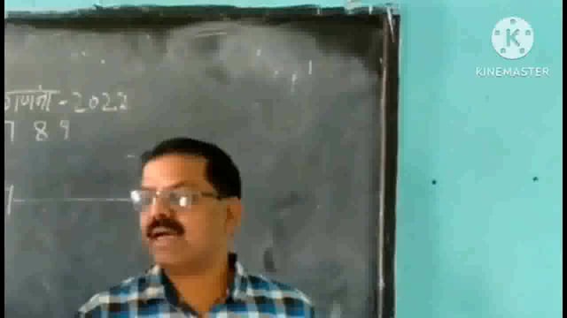 विद्यापति प्लस टू उच्च विद्यालय बिस्फी में जाति आधारित जनगणना को लेकर छह दिवसीय प्रशिक्षण हुआ शुरू