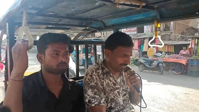 नगर परिषद पदाधिकारी लखीसराय के द्वारा 4 अप्रैल 2023 को निरामिष दिवस के अवसर पर किसी भी पशु पक्षी का वध नहीं होना है