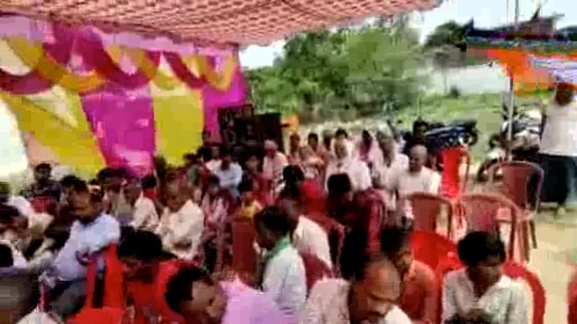 अमौना में भारतीय जनता पार्टी के बूथ सत्यापन कार्यशाला कि हुई बैठक