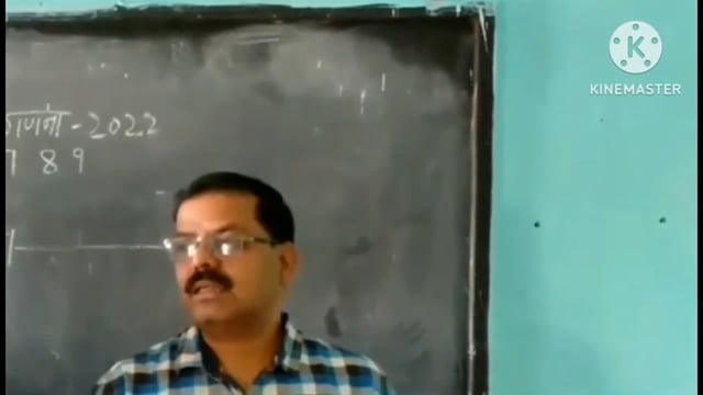 बिस्फी प्रखंड में जाति आधारित जनगणना की द्वितीय चरण में प्रपत्र के 17 प्रश्नों पर करना है काम,BDO मनोज कुमार ने दी जानका