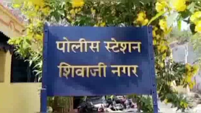 सजनपुरीत लाघे कुटुंबीयांन मध्ये हाणामारी ; परस्पर विरोधी तक्रारीवरून चोघां विरुद्ध गुन्हा दाखल 