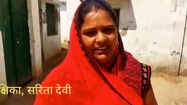 प्राथमिक विद्यालय मुरैनी के हेड मास्टर रहते नदारद, एमडीएम में धांधली, तहरी व दूध की जगह हलुआ पर बच्चों का दिन गुजर रहा