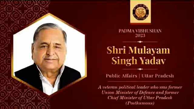 purv Raksha Mantri shri Mulayam Singh Yadav G  ko Maro uprant pad vibhushan se navaja gaya