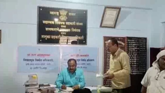 कृषी उत्पन्न बाजार समिती निवडणूक,180 अर्ज वैध तर 20 अर्ज अवैध,निवडणूक निर्णय अधिकारी नंदापुरकर यांची माहिती