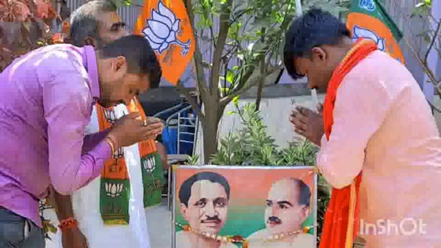 सुगौली में भाजपा कार्यकर्ताओं ने मनाया पार्टी का स्थापना दिवस।