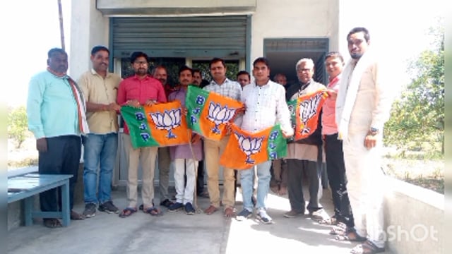 भाजपा का स्थापना दिवस मनाया गया वही सभी बूथों पर पीएम के संबोधन को भी सुना गया
