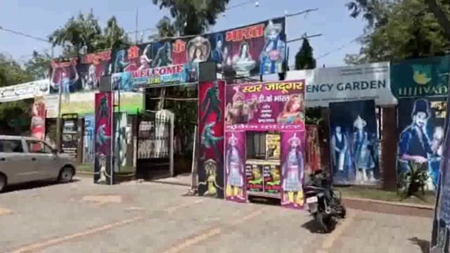 मथुरा शहर में पहली बार स्टार जादूगर डी के भारत के शौ का हुआ शुभारंभ