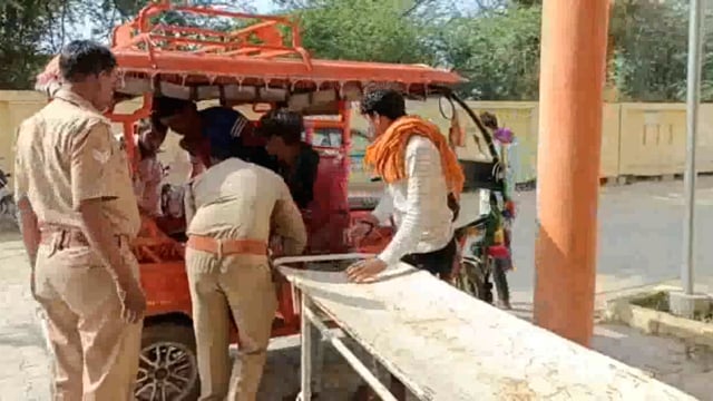 स्कूटी बाइक में हुई जबरदस्त भिड़ंत दो हुए गंभीर रूप से घायल जिला अस्पताल किया रैफर