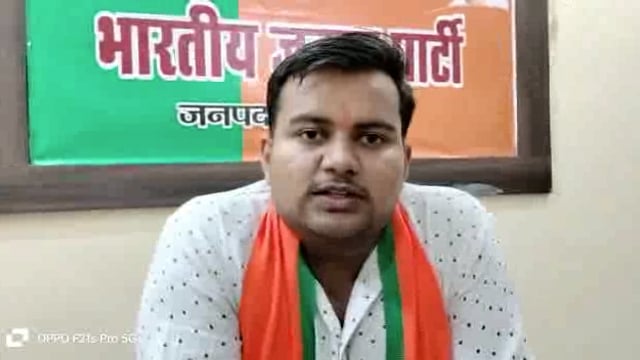 बलरामपुर: भाजयुमो द्वारा निशुल्क चिकित्सा शिविर का किया गया आयोजन सुनिए क्या कहते हैं पदाधिकारी 