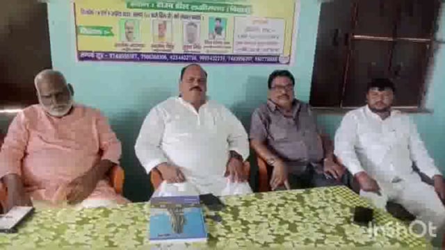 लखीसराय शहर के वार्ड संख्या 2 स्थित सामुदायिक भवन में अखिल भारतवर्षीय चंद्रवंशी क्षत्रिय महासभा की बैठक आयोजित