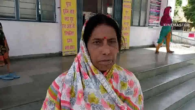 महिला के साथ गाली गलौज मारपीट करने को लेकर पीरी बाजार थाना में महिला के द्वारा दिया गया लिखित आवेदन