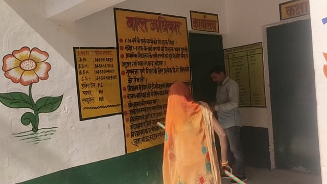 बिहार ब्लॉक के रामगढ़ बनोही में लेट से पहुंचते हैं अध्यापक ग्रामीणों ने की नेशनल मीडिया के पत्रकार से शिकायत हुआ खुलासा,