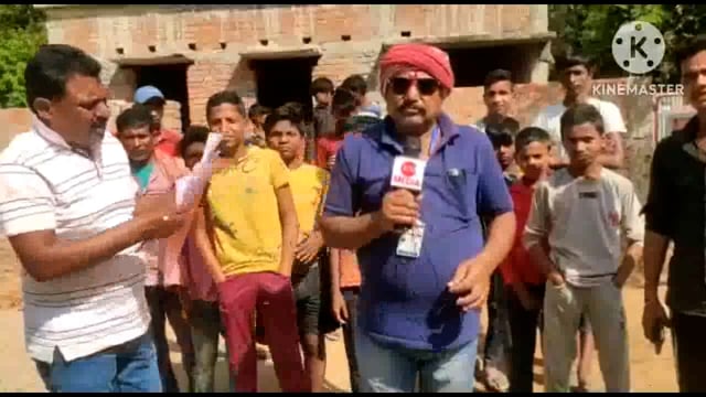 घटिया आंगनबाड़ी केंद्र भवन निर्माण की जांच को लेकर वरीय पदाधिकारी को दिया गया आवेदन