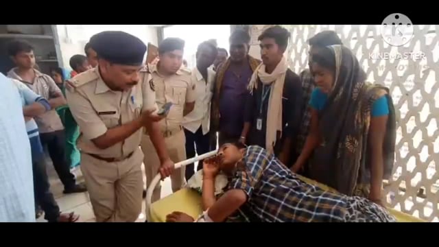 विद्युत आपूर्ति प्रशाखा फुल्लीडुमर में पदस्थापित लाइनमैन को विद्युत विभाग के सुपरवाइजर ने मारपीट कर किया जख्मी 