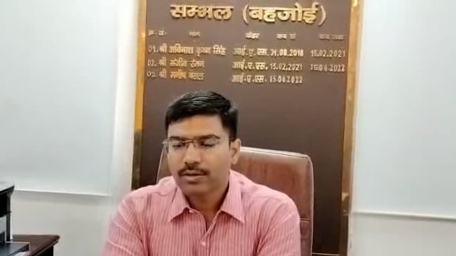 जनपद संभल में तेज हवा बारिश और ओलावृष्टि से हुए फसल के नुकसान का जल्द मिलेगा मुआवजा डीएम संभल |